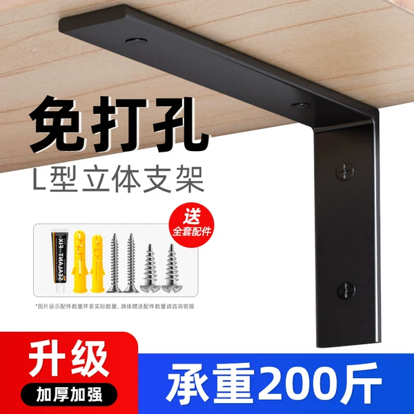 Товары от 居一夕