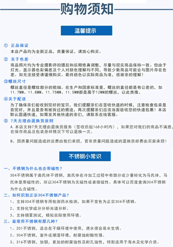 M2-M30 thép không gỉ 304 bên ngoài răng cưa gioăng răng cưa bên trong xoắn ốc máy giặt M3M4M5M6M8M10M14M20