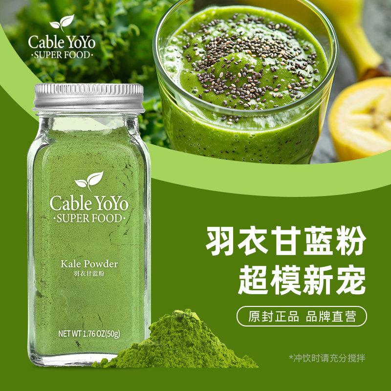 迷失的羊速干衣T恤：15.5微米美利奴羊毛，户外运动新宠