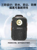 Miyue My702 Outdoor Hiking and Running Small Bluetooth Speaker with Card Slot, Morning Exercise Speaker with Magnetic Back Clip and Lighting
