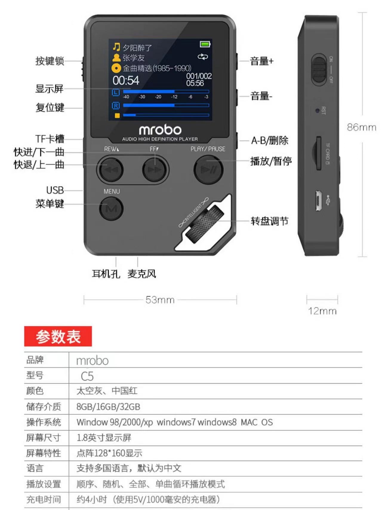 Portable Bluetooth Headset, Fm Radio, Mp3 Player, Mp4 Player, Metal Hifi Sound Quality Recording Pen