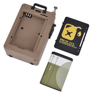 HRD700/ 701/831/747/737/K603BL-5C电池HRD777/G18电池