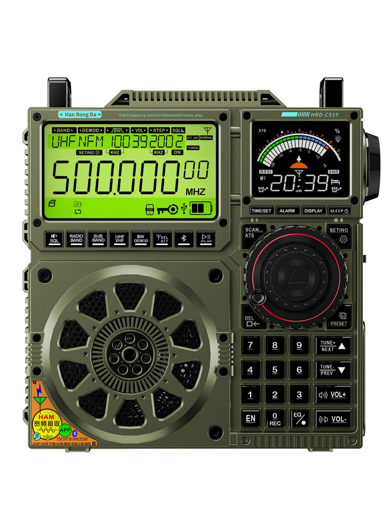Hanrongda C919 Widescreen Aviation Full-Band Radio with Card Slot, Bluetooth Speaker, Vhf, and App Remote Control