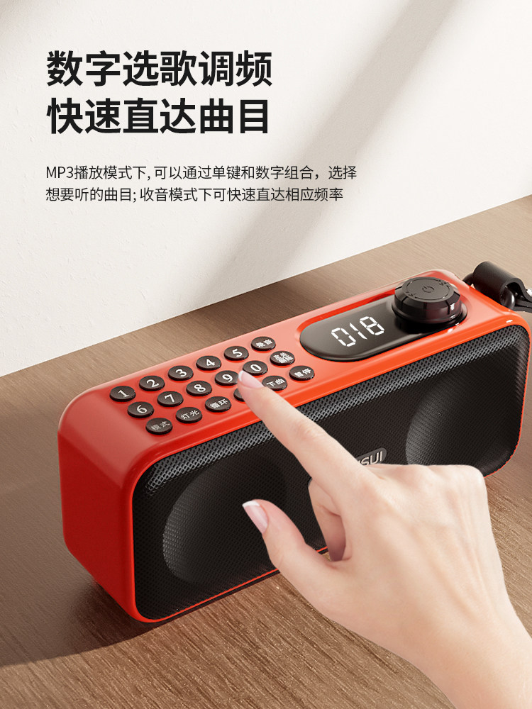 Shanshui F59 Dual Speaker Card-Insertable Bluetooth Speaker Fm Radio Recorder Heavy Bass Digital Music Player