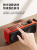 Shanshui F59 Dual Speaker Card-Insertable Bluetooth Speaker Fm Radio Recorder Heavy Bass Digital Music Player