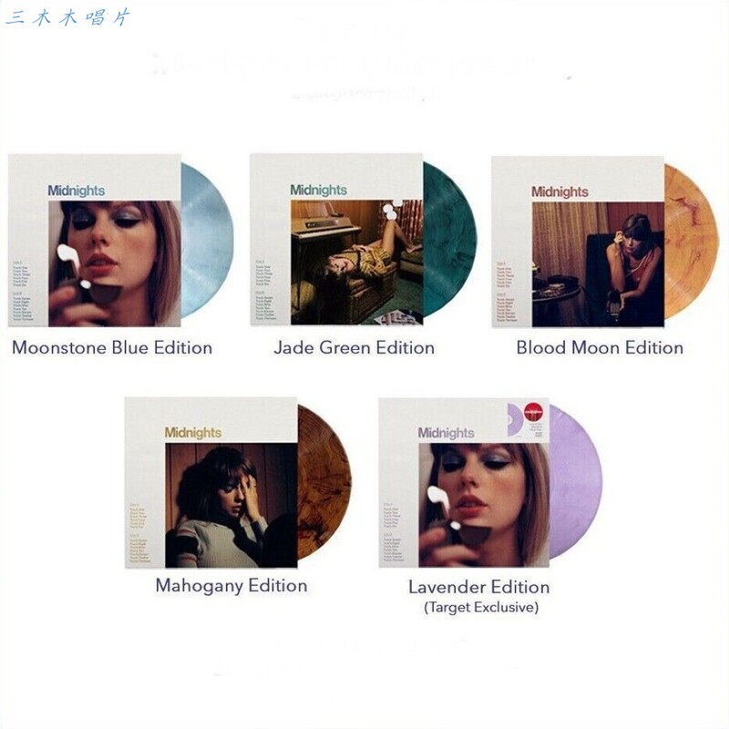 In Stock Taylor Swift - Midnights Colored Vinyl Record Lp Us/Eu Version