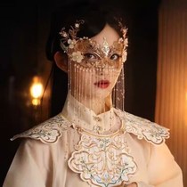 Ball mask half-face ancient costume face-covering Hanfu accessories ancient style tassel face curtain face-covering veil female props