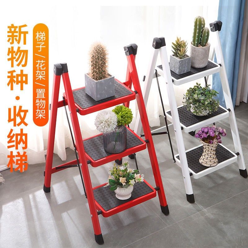 Portable ladder Home folding telescopic herringbone ladders Interior multifunction climbing stairs Three-and-four-step small ladders