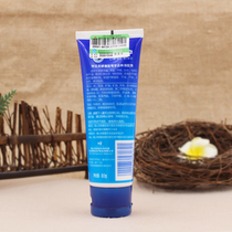 New Happy Rift Ning Hand in Hand Frozen Moisturizing Moisturizing Nourishing water Heel Dry Cracking King hand cream Men and women