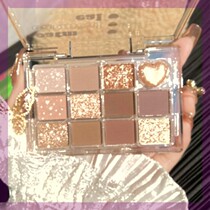 Pretty baby Double-colored low-saturated eye disk matte par milk tea color natural terrain student pearl light