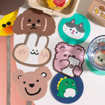 ins cute cartoon heat insulation mat water cup cushion cup tomat anti-burn and heat resistant home table bowl mat waterproof silicone gel