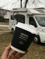 Coffee cup disposable milk tea cupcakes with lid thickened % bilayer cow leather 8A-90 caliber outside with hot drinks cup commercial