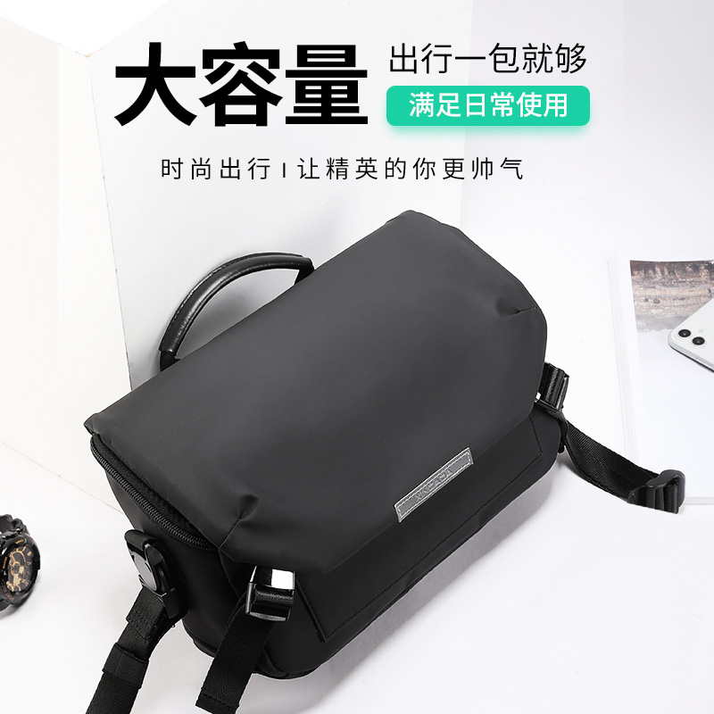 Men's small backpack portable shoulder bag large-capacity business messenger bag men's bag casual messenger bag summer tide brand