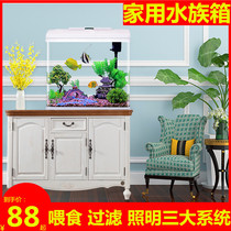 Home aquarium Self-circulating fish tank all colour small table Living room Desktop Ecological free water glass gold fish tank