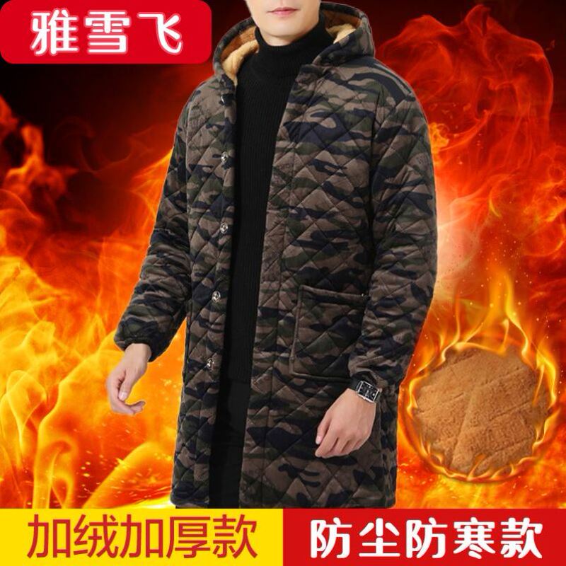 Yuxuefei Thickeneded Camouflage Cotton-Padded Jacket, Casual Cotton-Padded Jacket, Loose French Brushed Mid-Length Smock, Men's Windbreaker