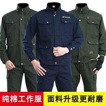 Spring and autumn pure cotton work clothes mens loose suits welding work clothes mens labor protection clothing tops wear-resistant factory uniform pants