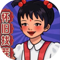 我要回老家-免广告