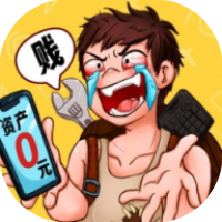 贱走偏风-免广告