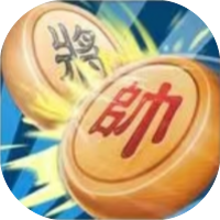 将子帅-免广告-Gm