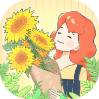 遇见你的花-免广告