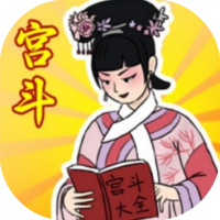 帮助姐姐当女帝-免广告