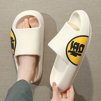 Thick Bottom Slippers Mens Summer Home Non-slip Indoor Bathroom Couples Home A Pair Of Sandals Women Summer Wear