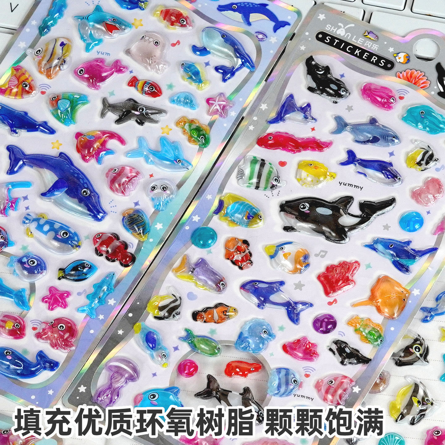 🌟海洋动物鲨鱼虎鲸海豚立体浮雕小鼻嘎手机壳🌟-贴纸-淘宝好物网
