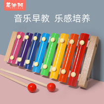 Children's xylophone player knocks on the baby's bacon toy baby pints against the two-in-one player