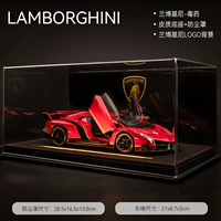 兰博毒药【红】+皮质发光防尘罩+背景 带声光回力