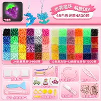 48色夜光款4800粒+豪华配件工具包