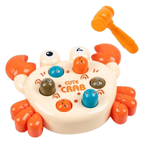 Whack-a-mole childrens toys for boys and infants 1 to 2 and a half years old 0 puzzle early education 6 baby girl 3 decompression and beating 5