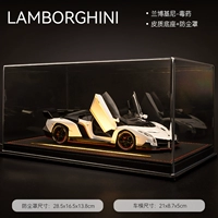 兰博毒药【白】+皮质发光防尘罩 带声光回力