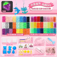 48色夜光款10800粒+豪华配件工具包