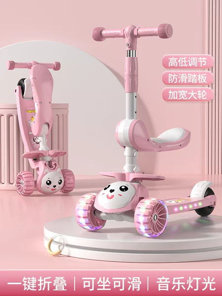 Товары от 英迪班旗舰店