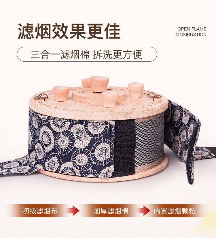 Wooden Moxa Box Zusanli Moxibustion Burner Portable Belly and Abdomen Warming Tool with Strap key features