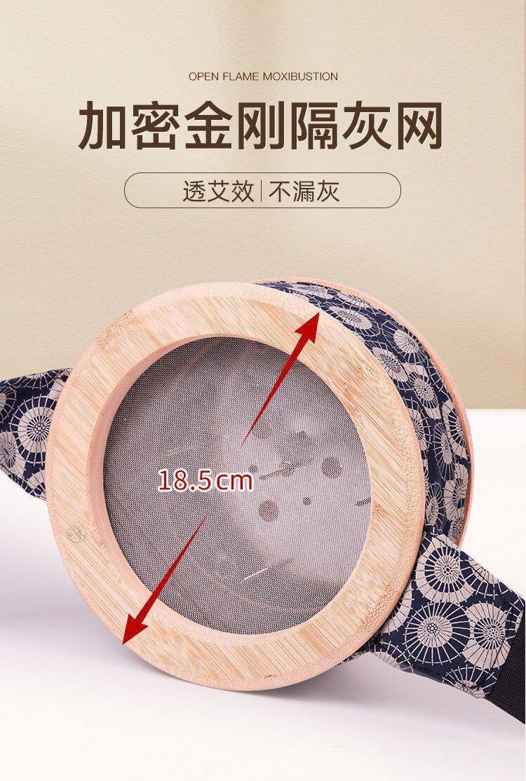 Wooden Moxa Box Zusanli Moxibustion Burner Portable Belly and Abdomen Warming Tool with Strap key features