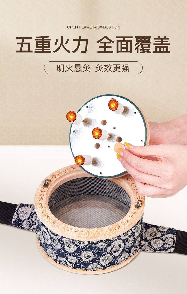Wooden Moxa Box Zusanli Moxibustion Burner Portable Belly and Abdomen Warming Tool with Strap quality and texture