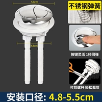 [Обновление] Среднее серебро (пружина из нержавеющей стали)