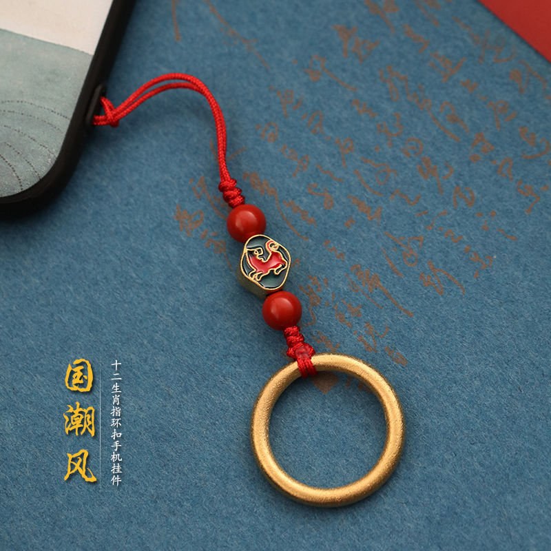 Lifting Cool View Teddy Blue mobile phone Pendant Duozodiac Zodiac Rings Buckle Ben FORTUNE MOBILE PHONE ROPE HANGING ROPE CHINA WIND BRASS RING BUCKLE KEY BUTTON WRAPPING BAG HANGER ANTI-THROW PENDANT CREATIVE GIFT