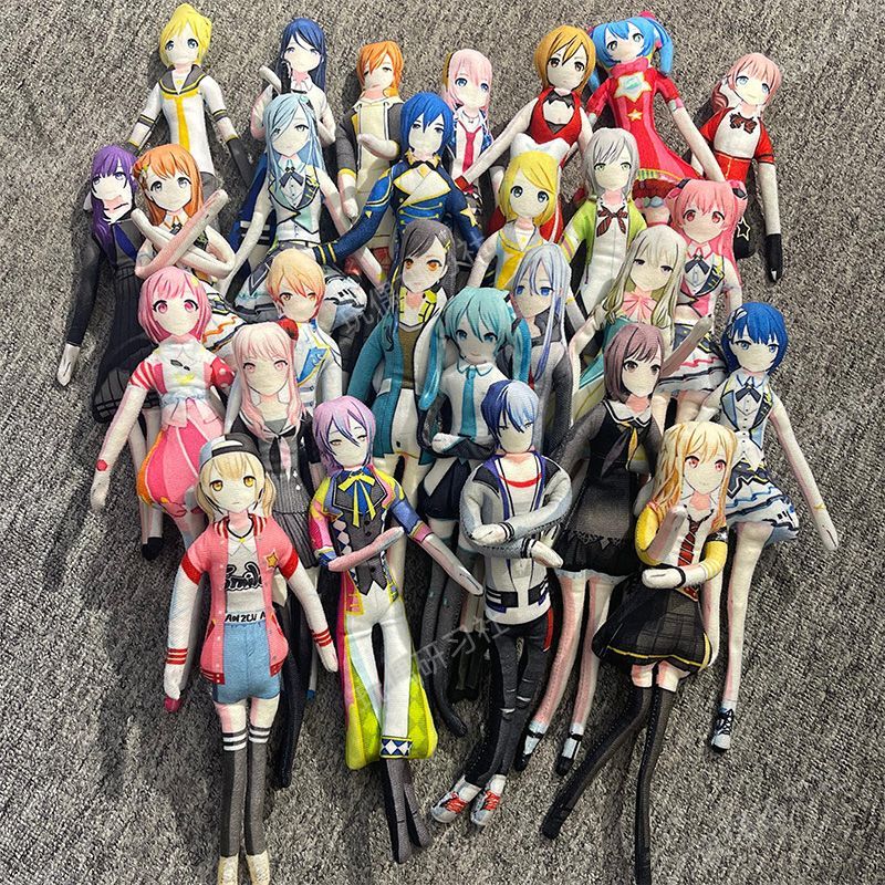 Project Sekai Yoisaki Kaito Abstract Doll with Wire Skeleton, Bendable Mouse-Shaped Toy