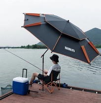 2 0-2 4M Parasol Fishing Umbrella Outdoor Camping Use Detach