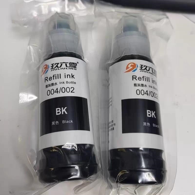 960 Bottled Ink Printer Original Ink Suitable for Epson Ink 004 002 L3251 L3256