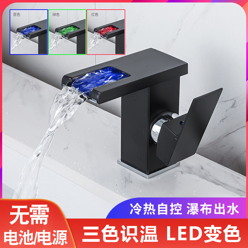 Bathroom Hot and Cold Waterfall Faucet Countertop Basin Nordic Bathroom Cabinet All-Copper Commercial Black Faucet Bathroom Hot and Cold Waterfall Faucet Countertop Basin Nordic Bathroom Cabinet All-Copper Commercial Black Faucet