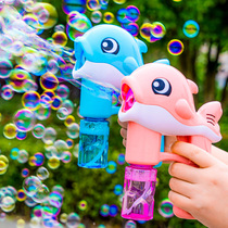 Bubble Machine Baby Non-toxic Child fully automatic Watertight Teenage Girl Hearts Ins Nets Red Burst 2021 Handheld Toys