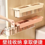 Носки, нижнее белье, коробка для хранения, система хранения