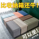 Ящик для хранения, ткань, игрушка, коробочка для хранения для домашнего использования, коробка