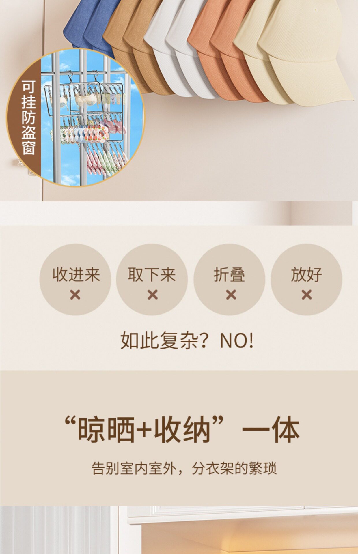 Клипса стойки 帽子收纳神器家用多夹子衣架鸭舌帽收纳层架学生宿舍衣柜棒球帽挂钩