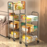 Стеллаж для хранения тележек для закусок в гостиной, шкаф для хранения игрушек, напитков и книг, многослойная полка для хранения от пола до потолка в спальне