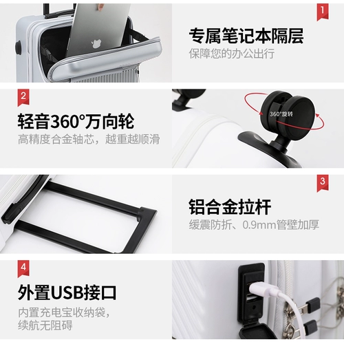 Чемодан, 20 дюймов, 24 дюймов, 26 дюймов