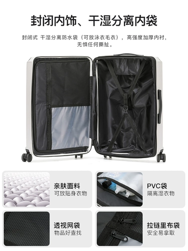 Универсальный вместительный и большой прочный чемодан, 20 дюймов